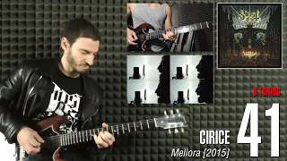 50 GHOST RIFFS