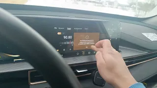 Exeed LX. исправление ошибки головного устройства android auto.