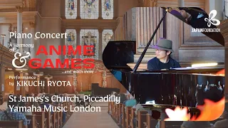 菊池亮太ピアノコンサートin London　Ryota Kikuchi’s Piano Concert in London