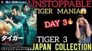 Tiger 3 Japan DAY 3 Collection | Tiger 3 Box Office Collection | Tiger 3 Japan Box Office Collection