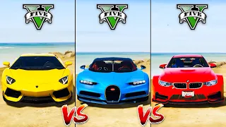 Bugatti Chiron vs Lamborghini Aventador vs BMW M4 - GTA 5 Mods Which car is best? Car Tests