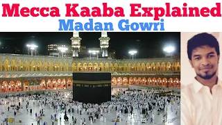 Mecca Kaaba | Tamil | Madan Gowri | MG