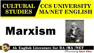 Marxism | English Literature | मार्क्सवाद In Hindi | Marxism in Culture Study