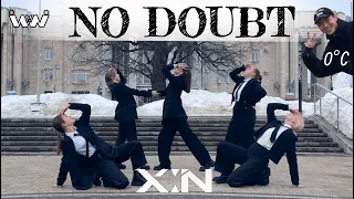 [KPOP IN PUBLIC | ONE TAKE] X:IN - 'NO DOUBT' Dance cover by W:W, RUSSIA