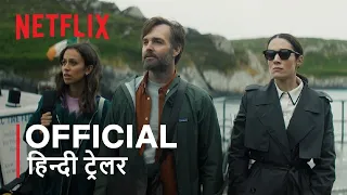 Bodkin | Official Hindi Trailer | हिन्दी ट्रेलर