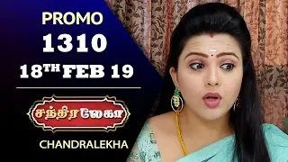 Chandralekha Promo | Episode 1310 | Shwetha | Dhanush | Saregama TVShows Tamil