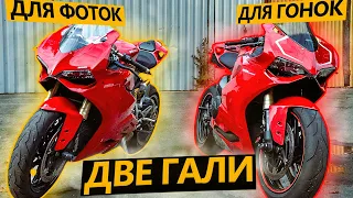 Осмотр гоночной Ducati Panigale 1199