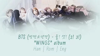 BTS (방탄소년단) - 둘! 셋! (2! 3!) [Lyrics Han|Rom|Eng]