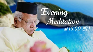 ABSS "Sandhya Vandana" at 7 PM | Meditation | Peace | Serenity | Divine | Spiritual | ANAND YOG