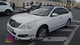 Nissan Teana Комплектация мечты в адекватном состоянии!