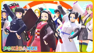 【鬼滅の刃 MMD】POKÉDANCE / ポケダンス【Demon Slayer MMD】