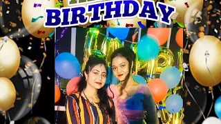 Sister's Birthday Party 🎉🎉🥳।।birthday party vlog।।#birthdayparty #birthdaycelebration