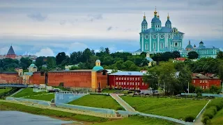 Смоленск (Россия) - Достопримечательности и туризм