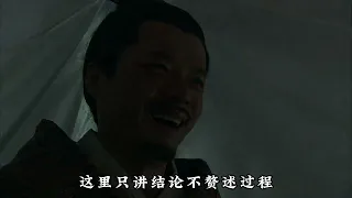 为什么刘邦在晚年会被吕雉架空？