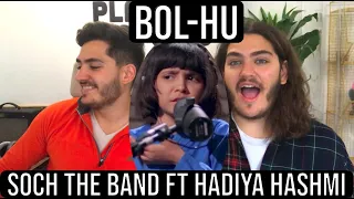 Twin Musicians REACT - Bol Hu - Soch the Band ft. Hadiya Hashmi | NESCAFÉ Basement Season 5 | 2019
