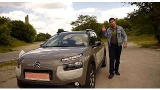 Citroen C4 Cactus ( Ситроен Кактус) 1.6 HDI тест драйв и обзор