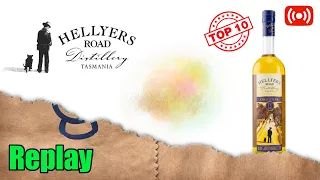 Live #146 - Hellyers Road 15 - 'Toasted Grass Bowl' - Whisky Mystery 12 Minute Blind Challenge