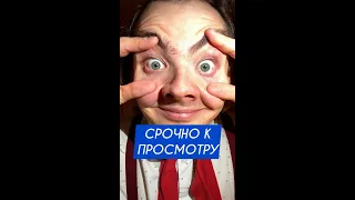 ЭТО ВОЗМОЖНО 😱Лайфхак, как быстро уснуть? 😊