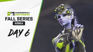 Contenders Korea | Fall Series | Day 6