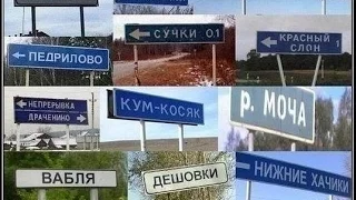 ОГРОМНЫЙ Грузовик, приколы и курьёзы Белаз Trucks