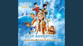 Best Adventure (電影ᐸ冰雪女王4:魔鏡世界ᐳ主題曲)