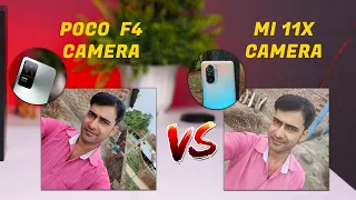 POCO F4 VS MI 11X Camera Comparison : Hers is unbelievable Result | Mi 11x Vs Poco F4 comparison