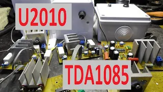 2ч//Регуляторы "без потери мощности" на TDA1085C, U2010B