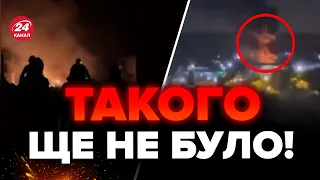 🔥У районі аеропорту МОСКВИ пролунали вибухи / З'явились КАДРИ нічної бавовни