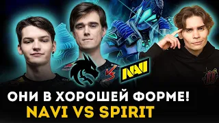 Они реально могут выиграть мейджор. Nix смотрит Navi vs Team Spirit