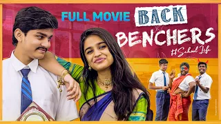 Back Benchers  School Life | Full Movie | Dora Sai Teja | Varsha Dsouza | Tej India | Telugu Movies