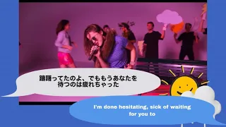 🌼一目惚れしちゃった　Lawrance - Make A Move 和訳［洋楽］