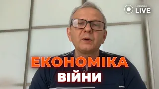 ⚡УСТЕНКО: ОБОРОНІ ВИТРАТИ зросли! Скільки грошей витрачає Україна на війну? | Новини.LIVE