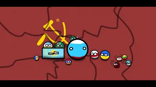 Распад СССР (Кантриболз) [CountryBalls]