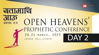 Session 4// 21st March, 23// Open Heavens' prophetic conference