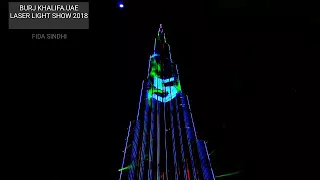 Burj khalifa.UAE. WORLD RECORD LASER LIGHT SHOW 2018