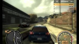 Need For Speed: Most Wanted. Career 100% Часть 14