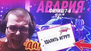 Смешные моменты с Булкиным #62 (NFS: HEAT + BEAMNG DRIVE)