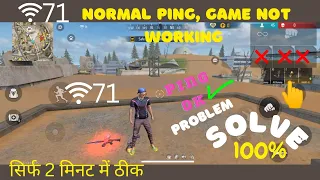 FF NORMAL PING GAME NOT WORKING FREE FIRE HIGH PING PROBLEM UNABLE TO EQUIP GUN 🔫
