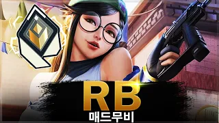 [발로란트] 코리안 최고의 에임 ''RB'' 완벽한 에임의 힘 | 발로란트 매드무비