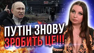 ❌пУТІН знову ПІДЕ НА КИЇВ! Диктатору РОЗВ'ЯЗАЛИ РУКИ.. Страшний прогноз відьми!!