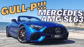 2024 Mercedes-AMG SL63 4Matic+ Roadster Review