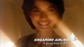 Singapore Airlines Advert 4 (A Great Way to Fly) 1981
