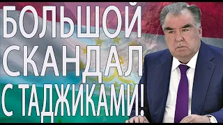 В массовой драке мигрантов в подмосковном Чехове погибли два человека