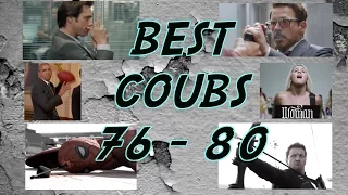 Best COUBs #76 - #80 March 2016  / Подборки кубиков #76 - #80 Март 2016