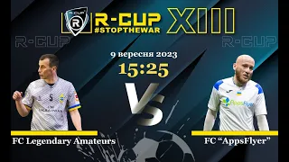 FC Legendary Amateurs 2-1 FC “AppsFlyer” KyivR-CUP XIII (Регулярний футбольний турнір в м. Києві)