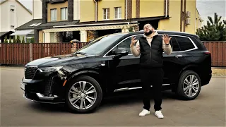 Cadillac XT6 Радость или разочарование? Надежность, замер до 100 и опции