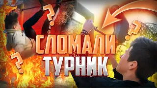 WORKOUT - ЛЮТЕЙШАЯ ТРЕНЕРОВКА ДИНАМИКИ! / ЖЁСТКИЕ ЭЛЕМЕНТЫ!