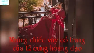 Những chiếc váy cổ trang của 12 cung hoàng đạo