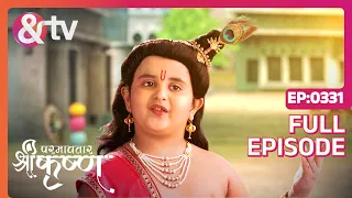 Indian Mythological Journey of Lord Krishna Story - Paramavatar Shri Krishna - Episode 331 - And TV