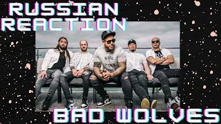 Russian Reaction - Bad Wolves - Zombie (USA) / English Subtitles